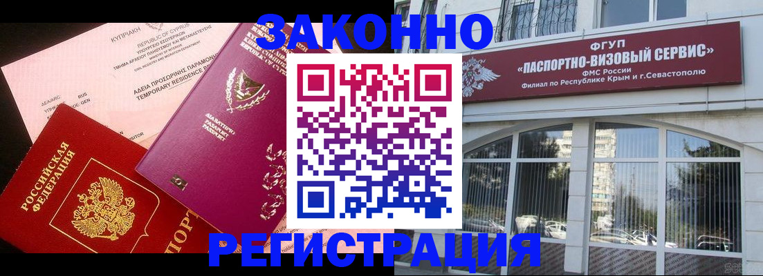 форма 3 в Собинке